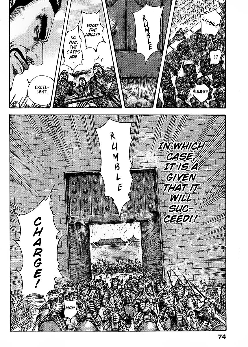 Kingdom Chapter 416