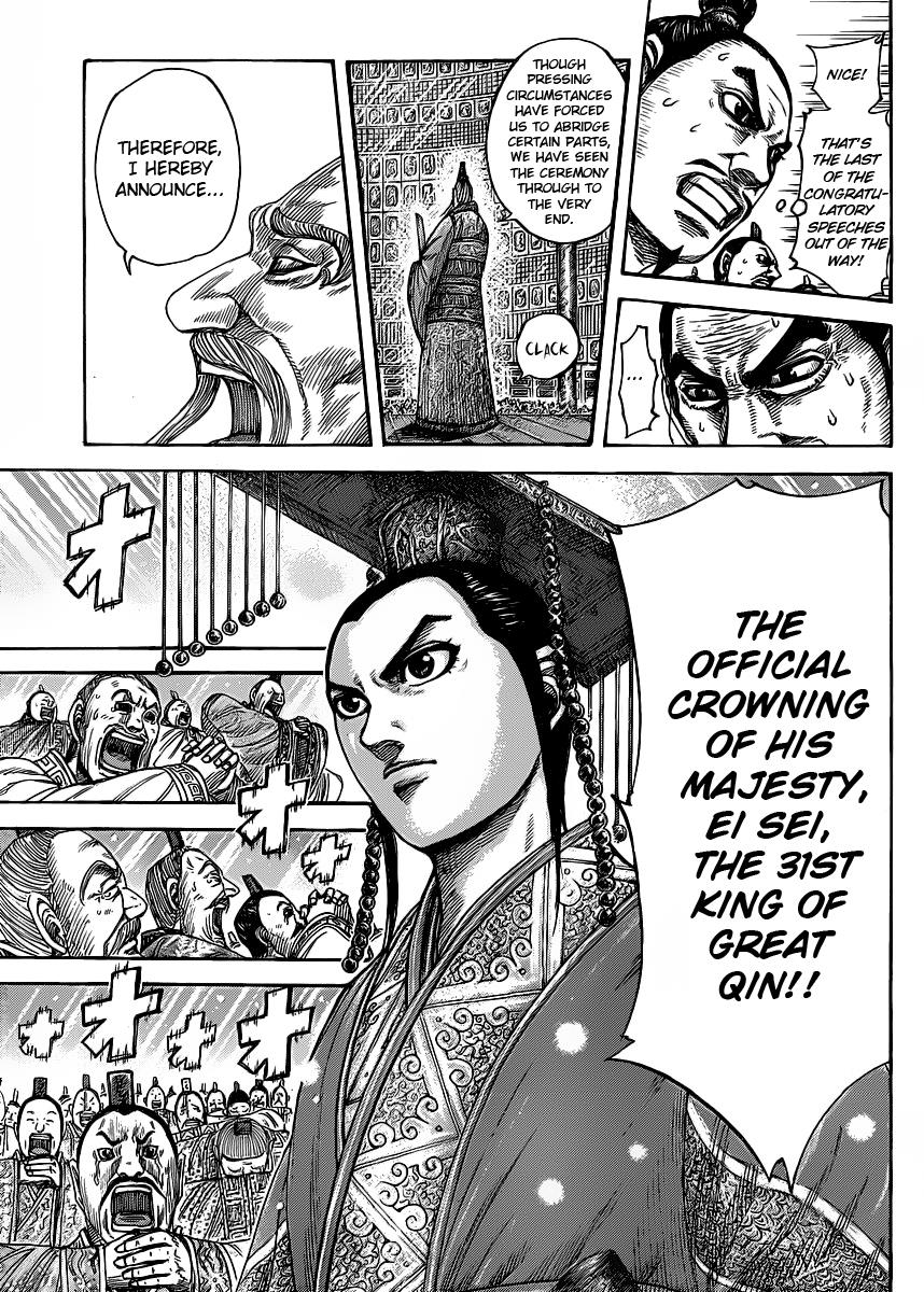 Chapter 419 — Chapter 419 — Page 7