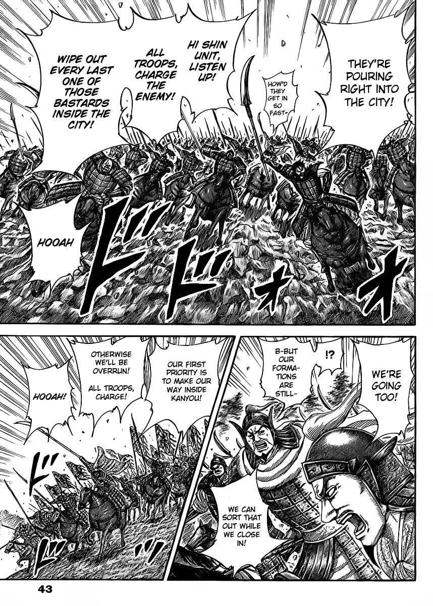 Chapter 419 — Chapter 419 — Page 11
