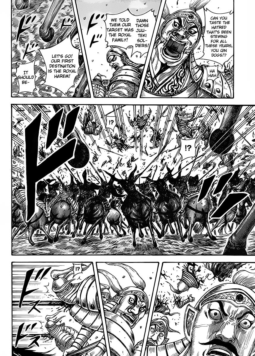 Chapter 419 — Chapter 419 — Page 14