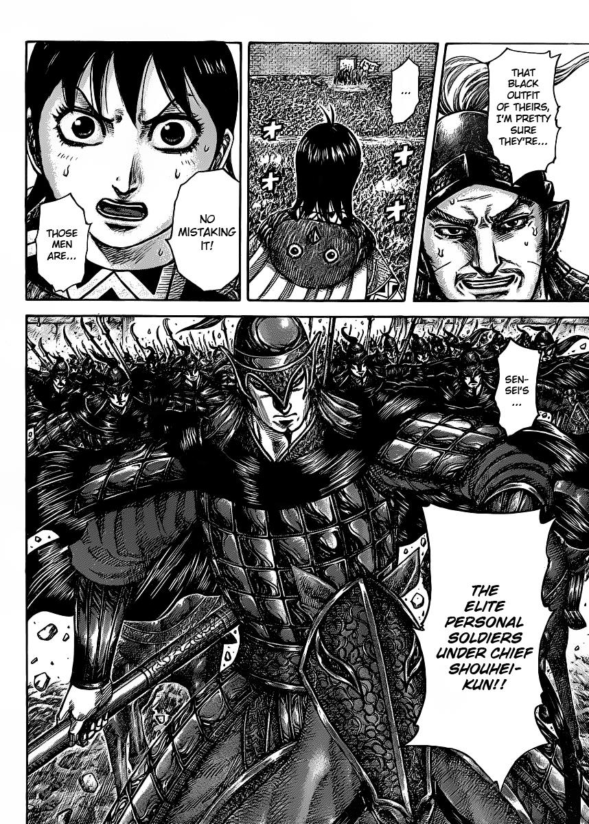 Chapter 419 — Chapter 419 — Page 17