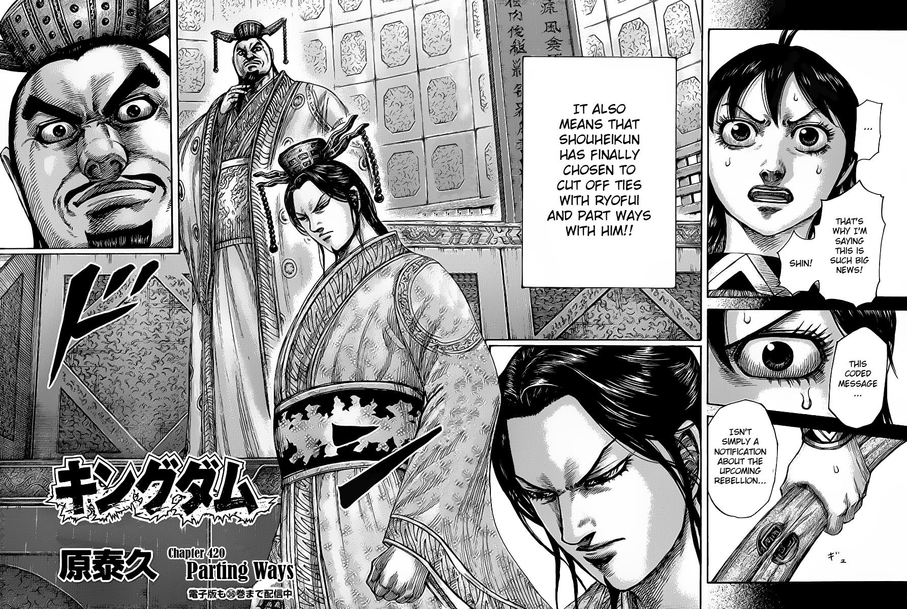 Chapter 420 — Chapter 420 — Page 4