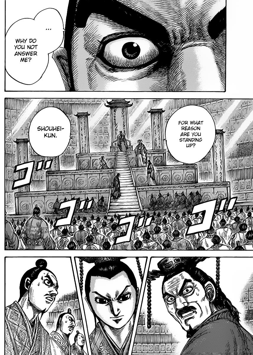 Chapter 420 — Chapter 420 — Page 5