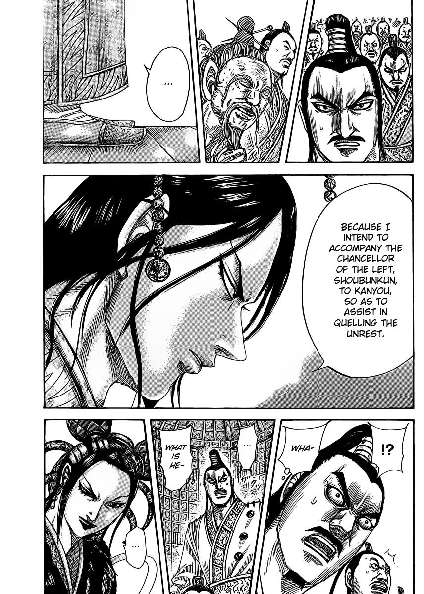 Chapter 420 — Chapter 420 — Page 6