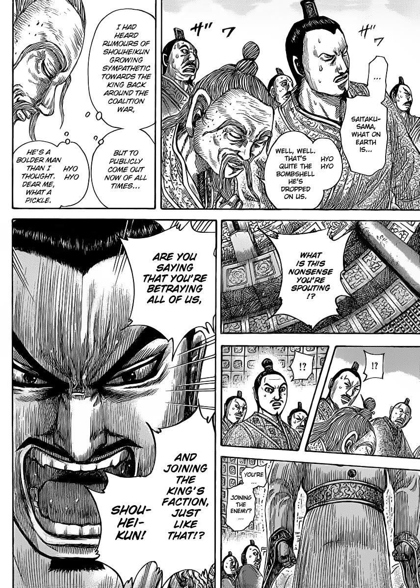 Chapter 420 — Chapter 420 — Page 11