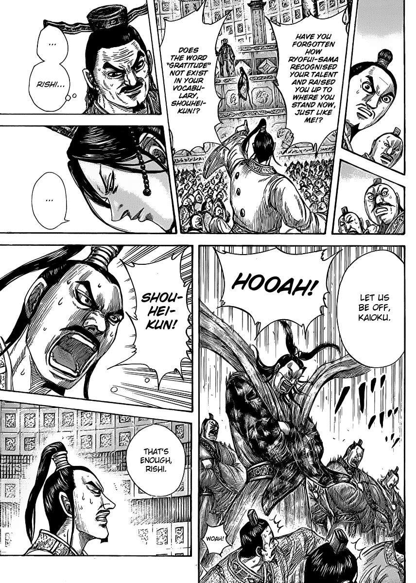 Chapter 420 — Chapter 420 — Page 12