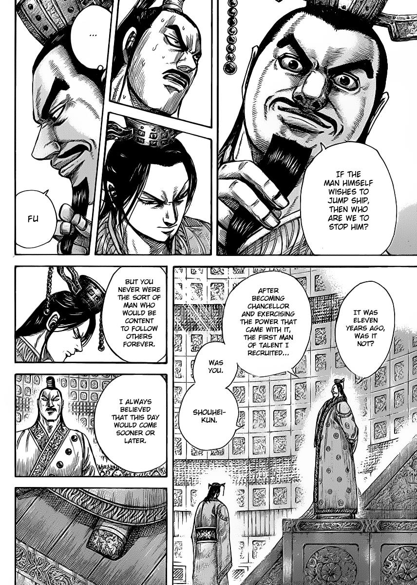 Chapter 420 — Chapter 420 — Page 13