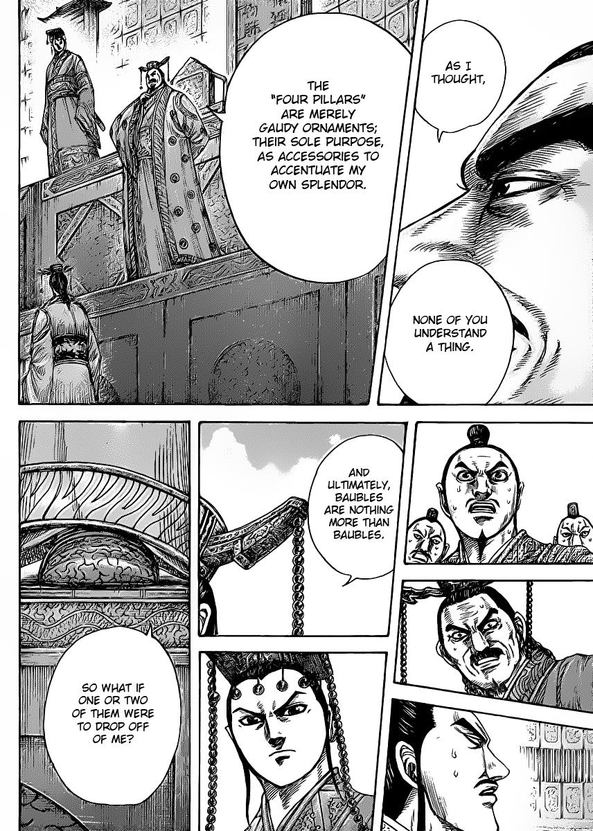 Chapter 420 — Chapter 420 — Page 15