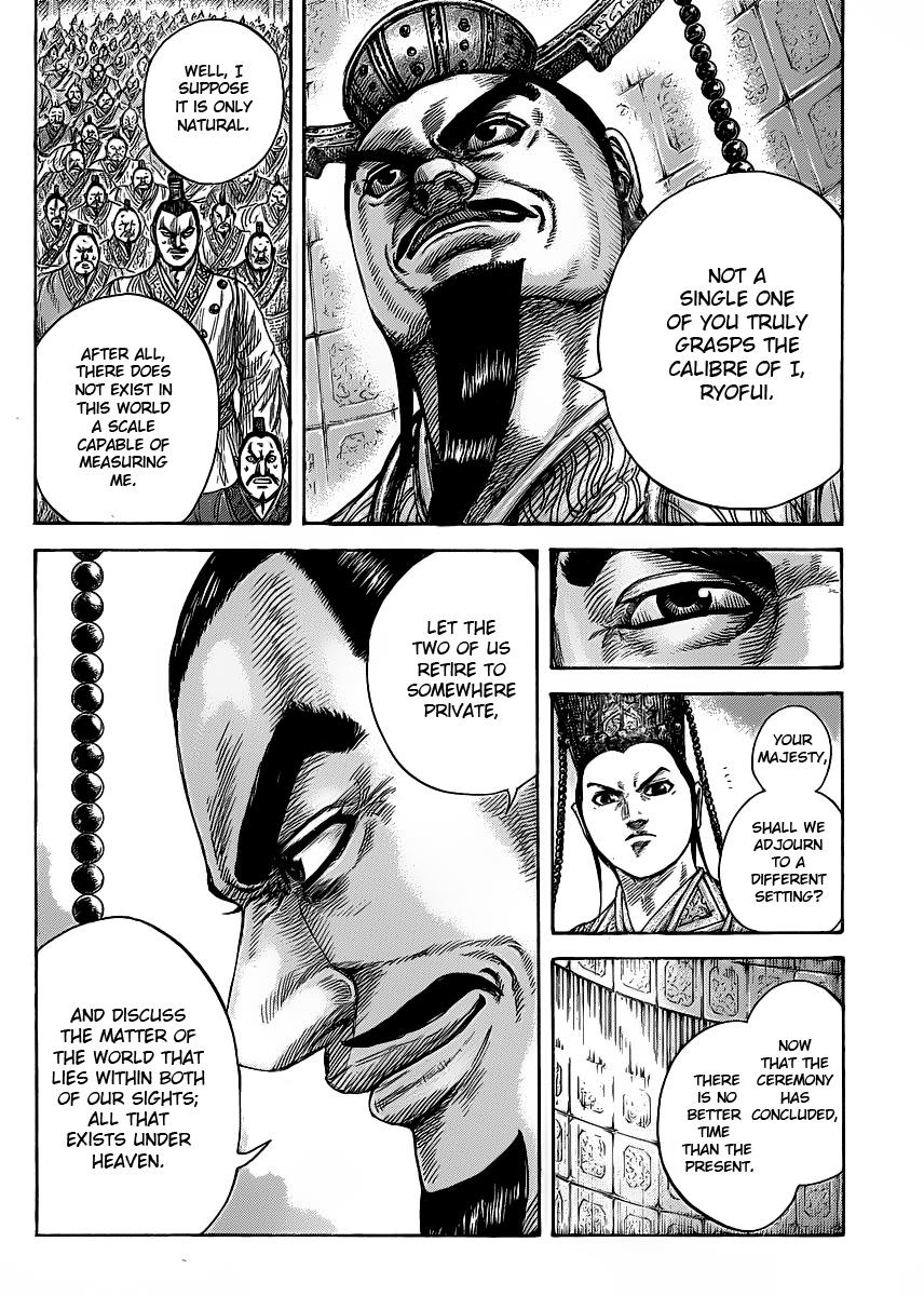 Chapter 420 — Chapter 420 — Page 17