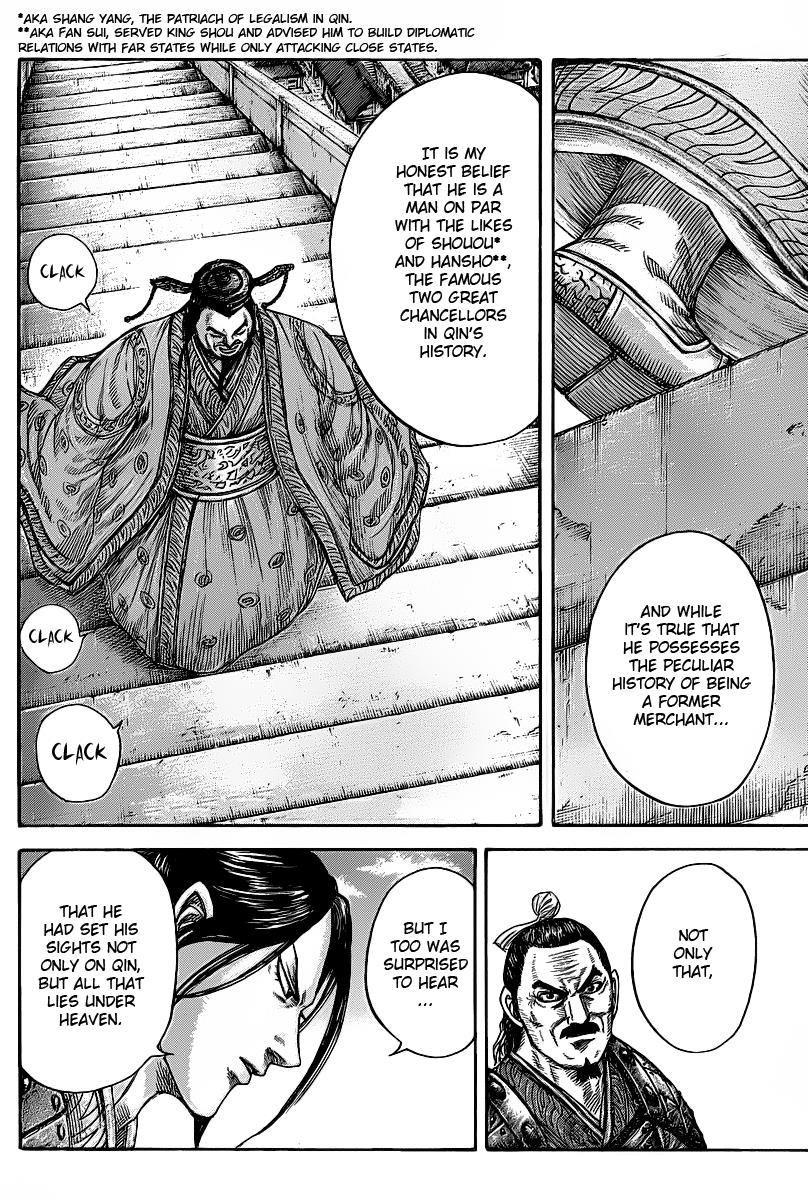 Kingdom Chapter 421