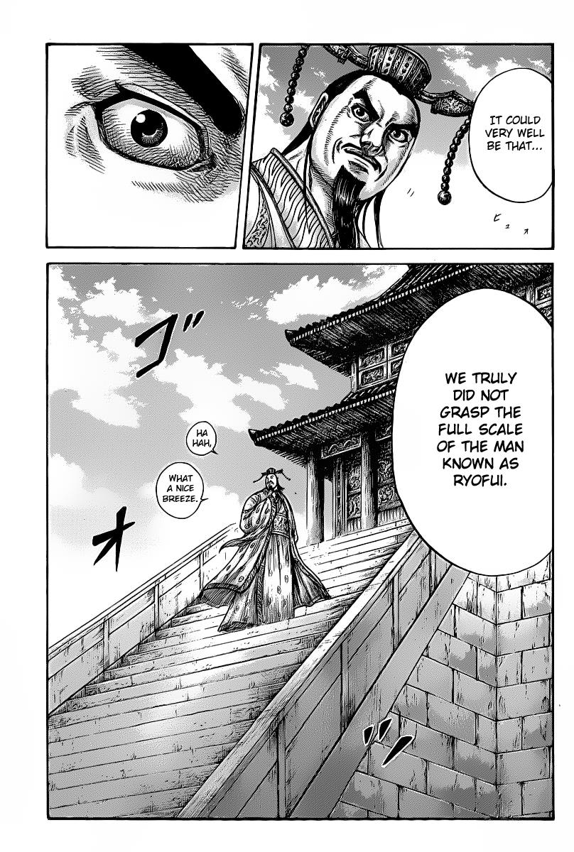 Kingdom Chapter 421