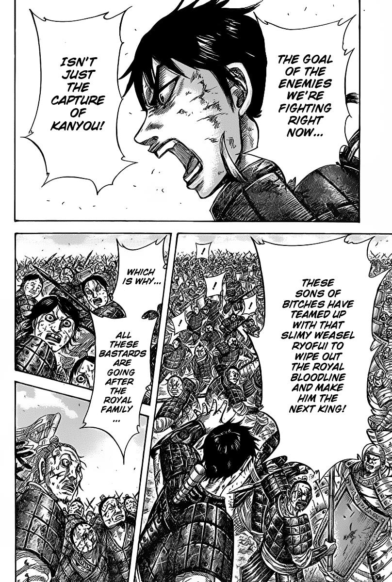 Kingdom Chapter 421