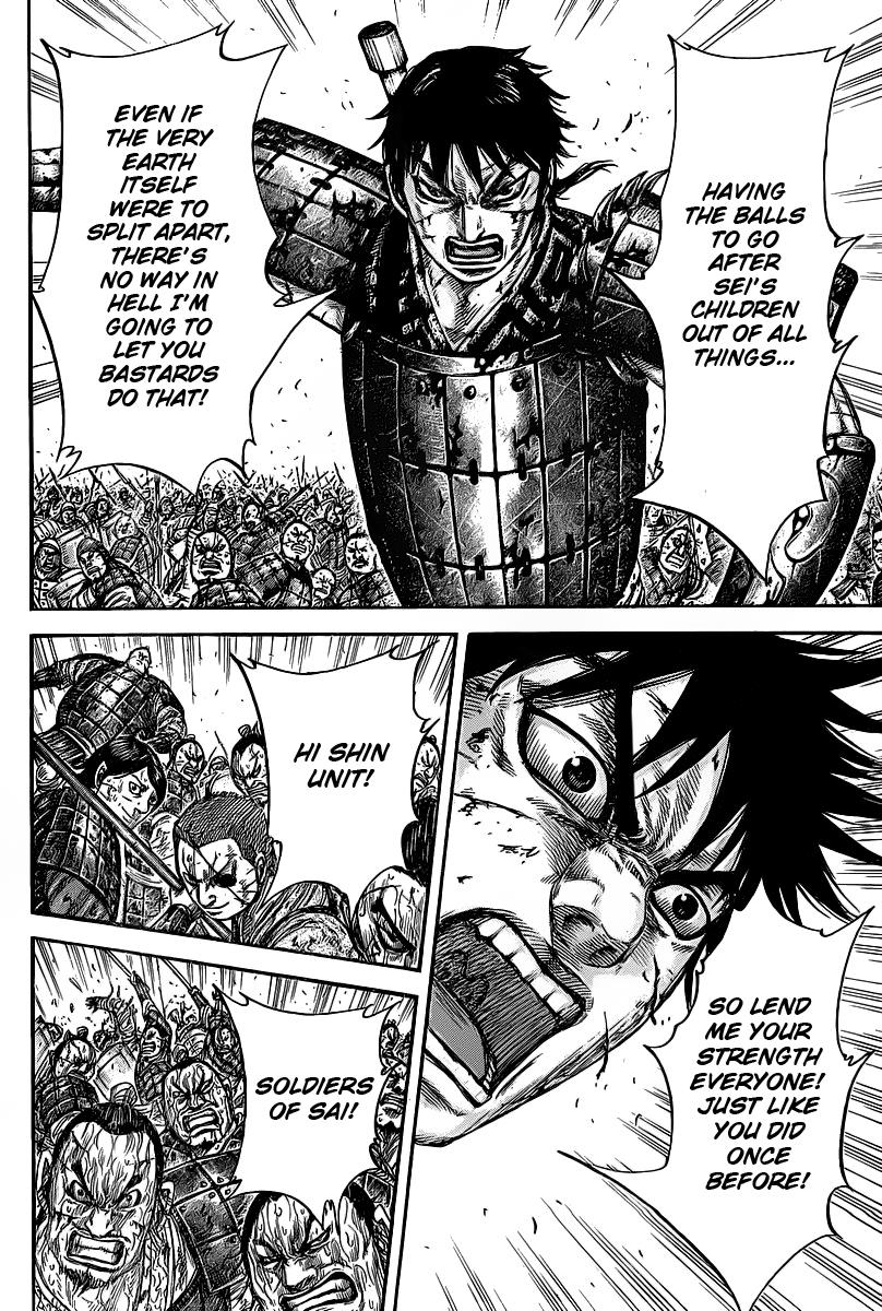Kingdom Chapter 421