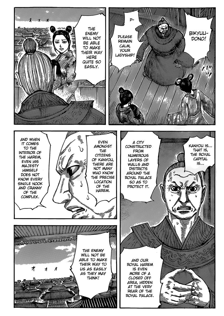 Chapter 422 — Chapter 422 — Page 6