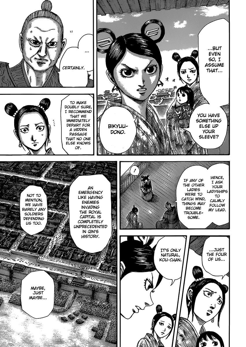 Chapter 422 — Chapter 422 — Page 7