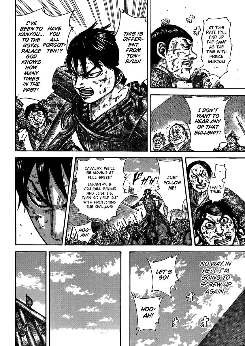 Chapter 422 — Chapter 422 — Page 14