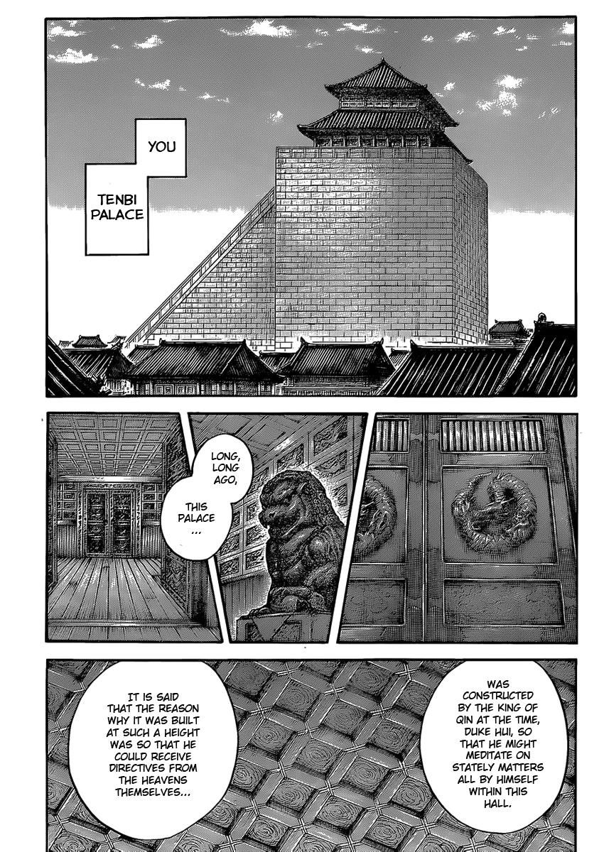 Chapter 422 — Chapter 422 — Page 15