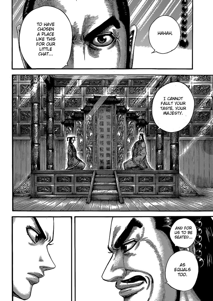 Chapter 422 — Chapter 422 — Page 16