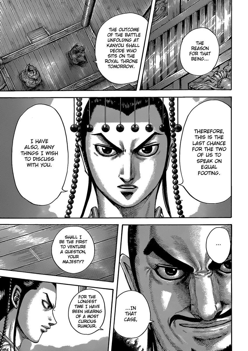 Chapter 422 — Chapter 422 — Page 17