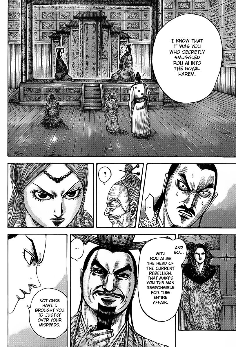 Chapter 423 — Chapter 423 — Page 4