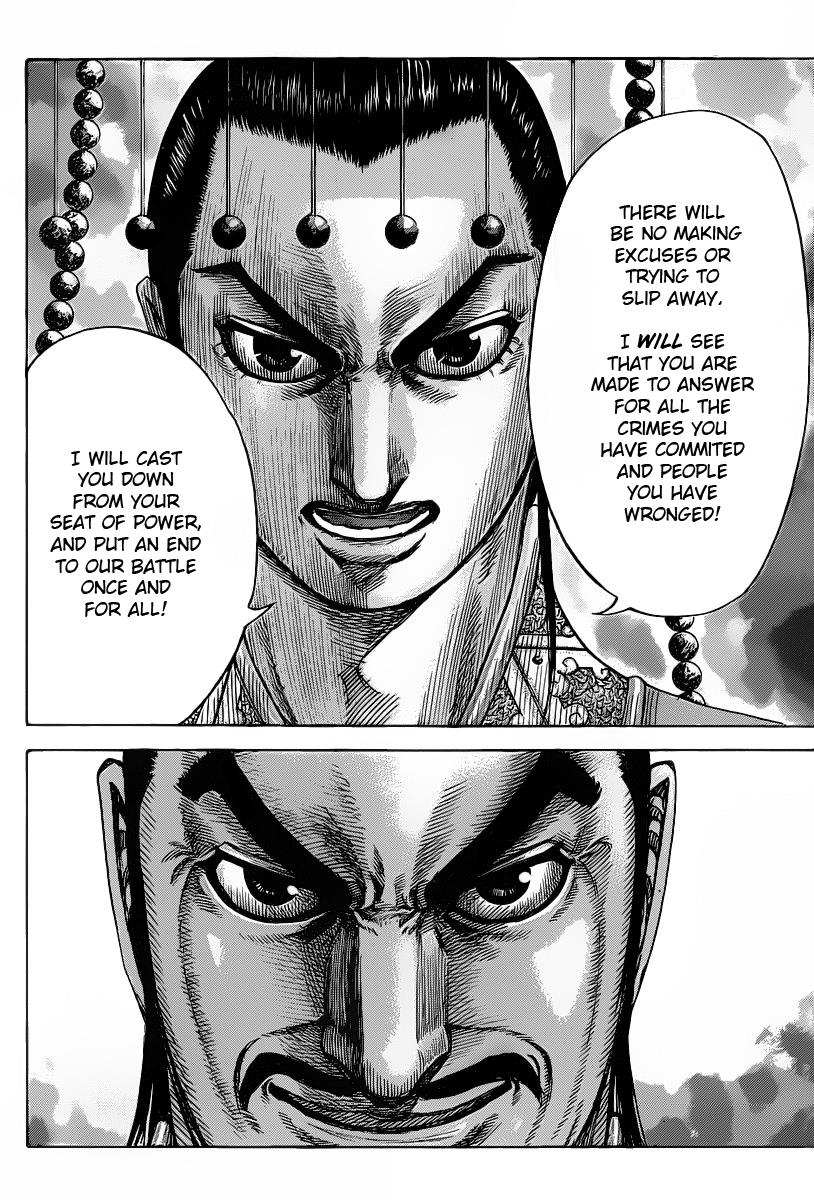 Chapter 423 — Chapter 423 — Page 6