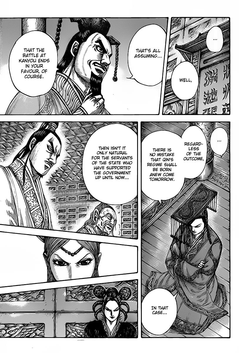 Chapter 423 — Chapter 423 — Page 7