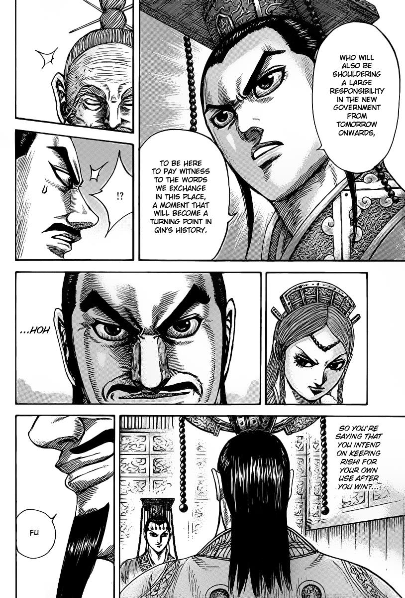 Chapter 423 — Chapter 423 — Page 8