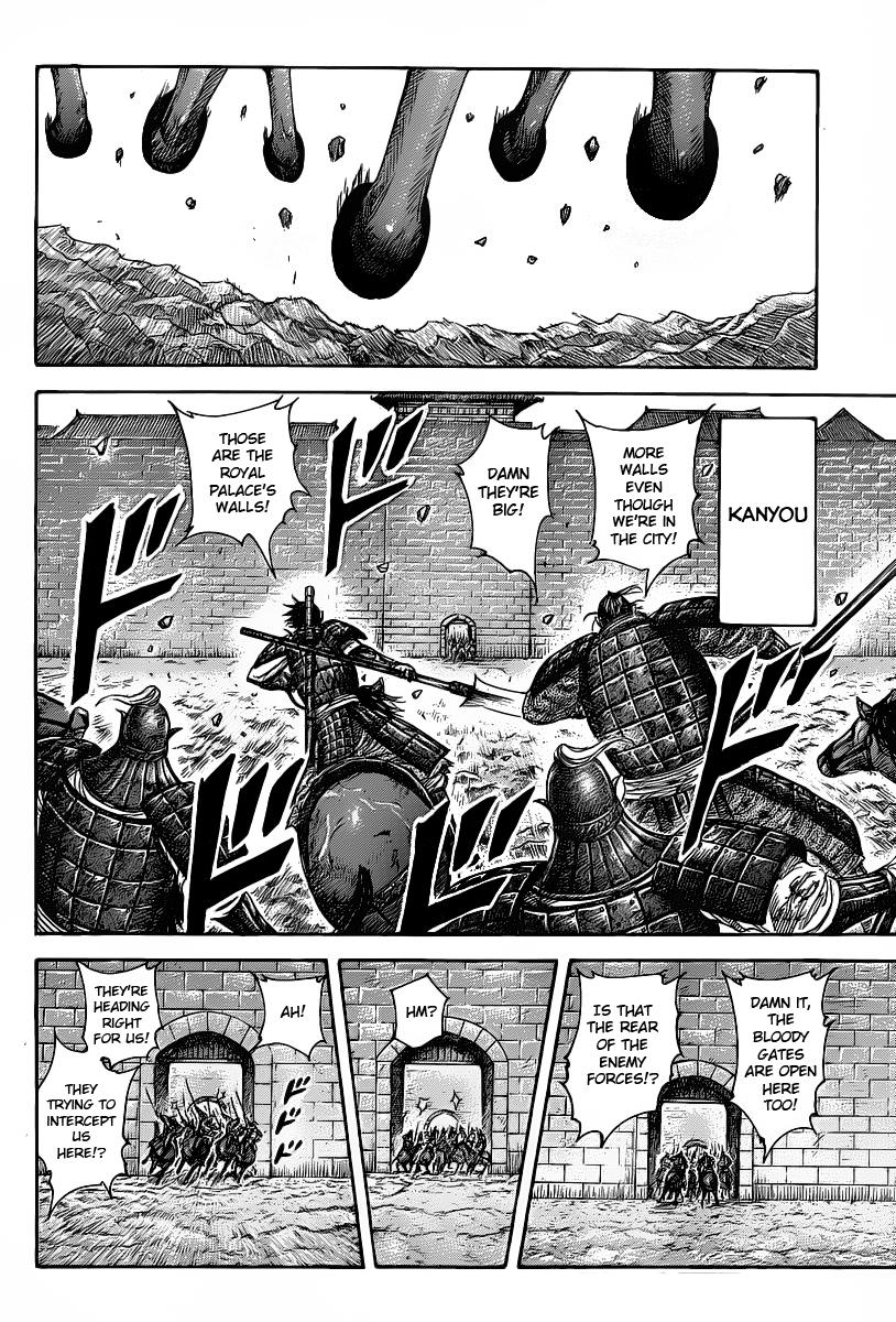 Chapter 423 — Chapter 423 — Page 10