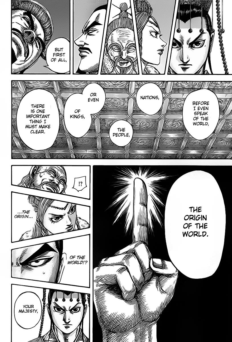 Chapter 423 — Chapter 423 — Page 14