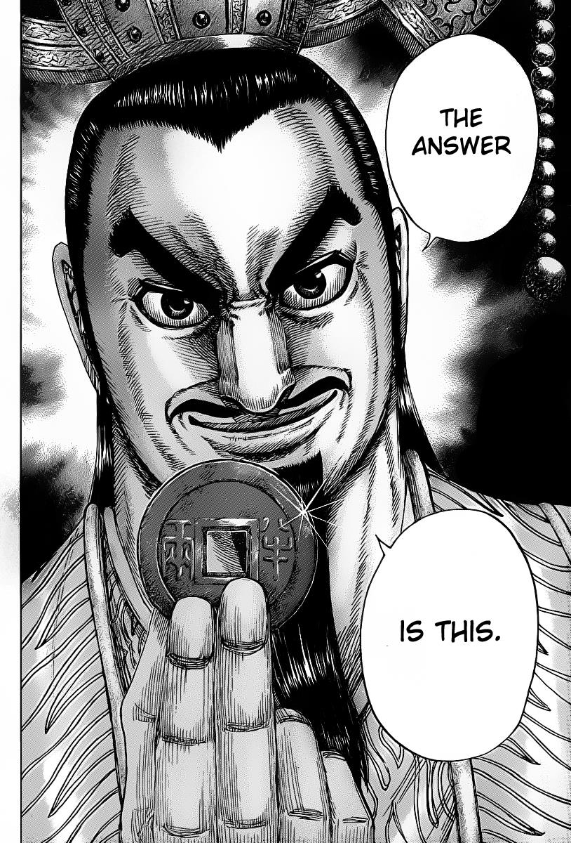 Chapter 423 — Chapter 423 — Page 16