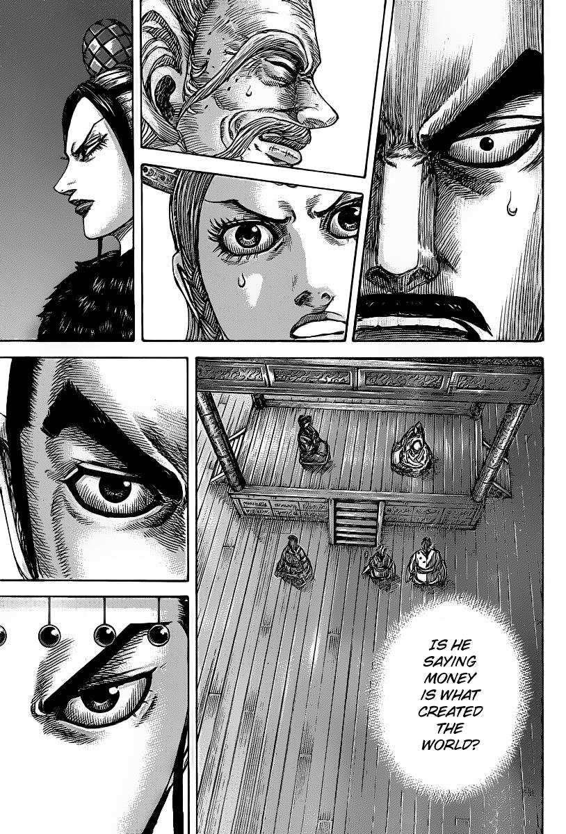 Chapter 423 — Chapter 423 — Page 17