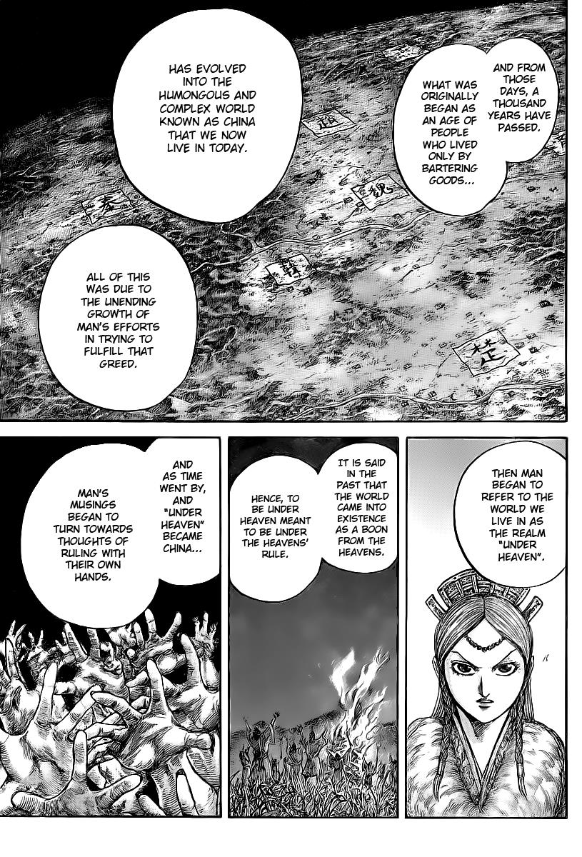 Kingdom Chapter 423