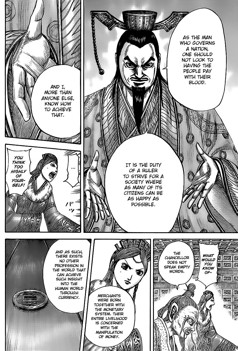 Kingdom Chapter 423