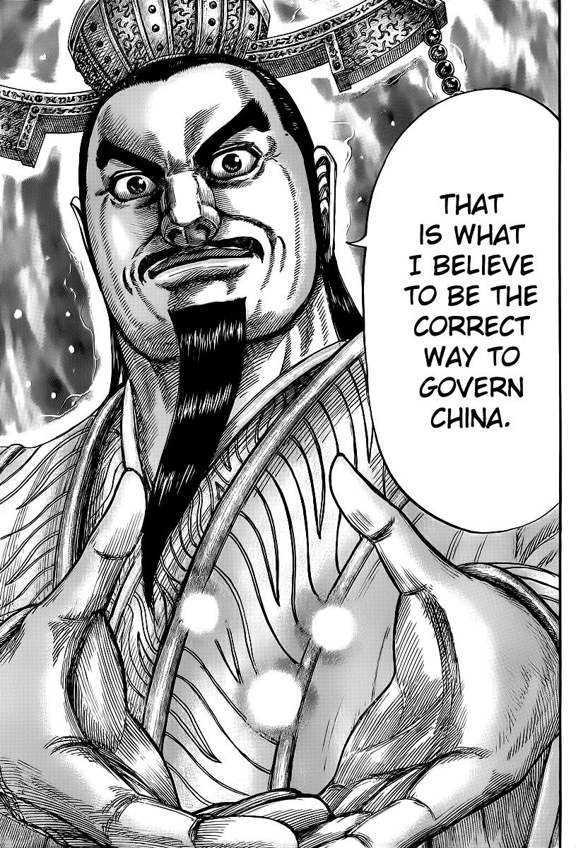 Kingdom Chapter 423