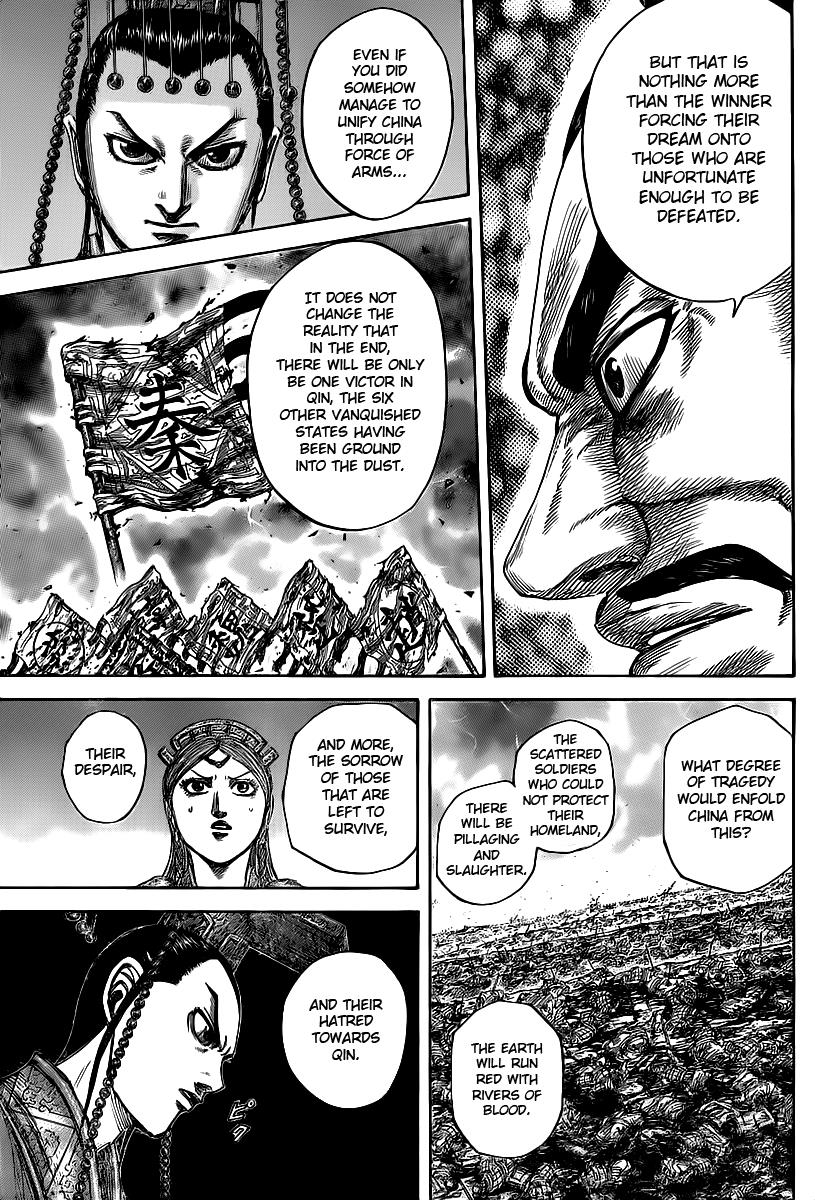 Kingdom Chapter 423