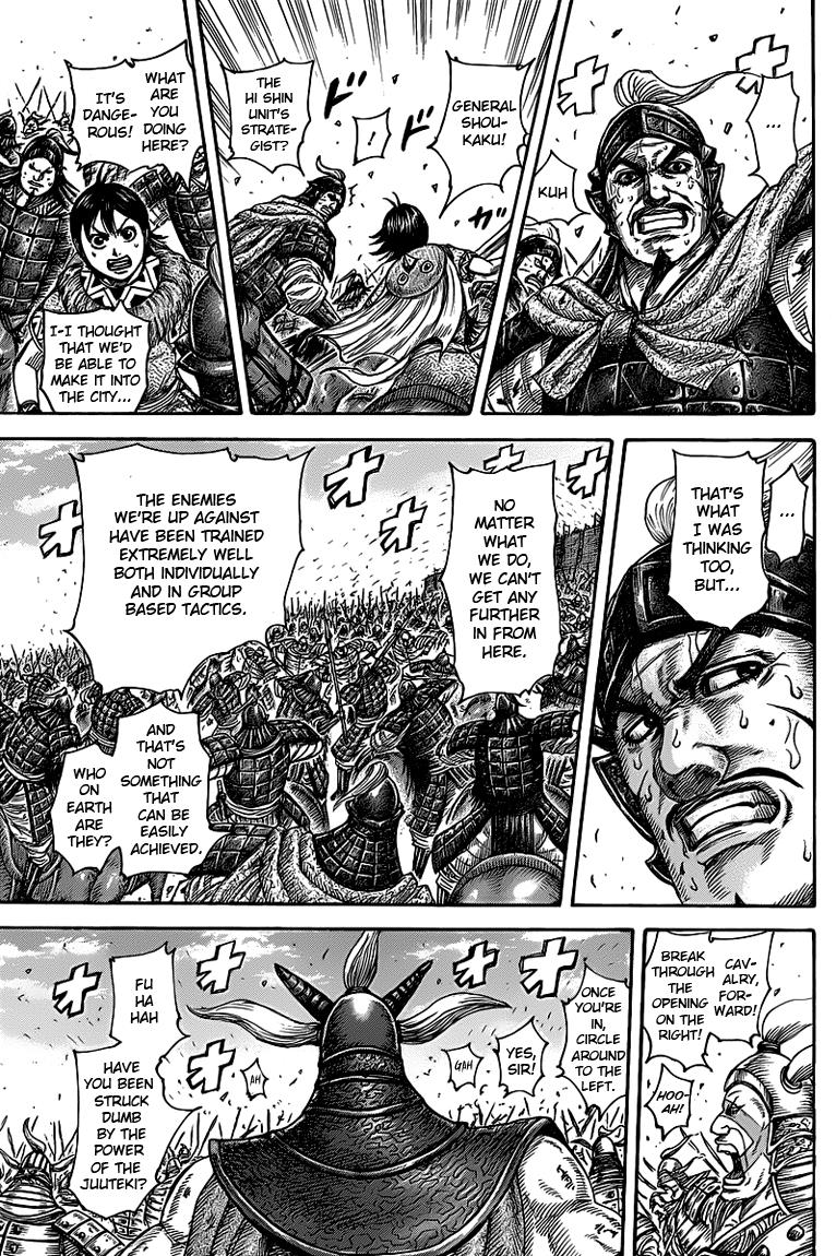 Chapter 425 — Chapter 425 — Page 4