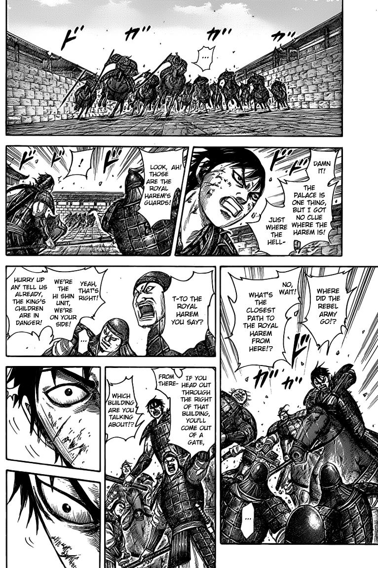 Chapter 425 — Chapter 425 — Page 7