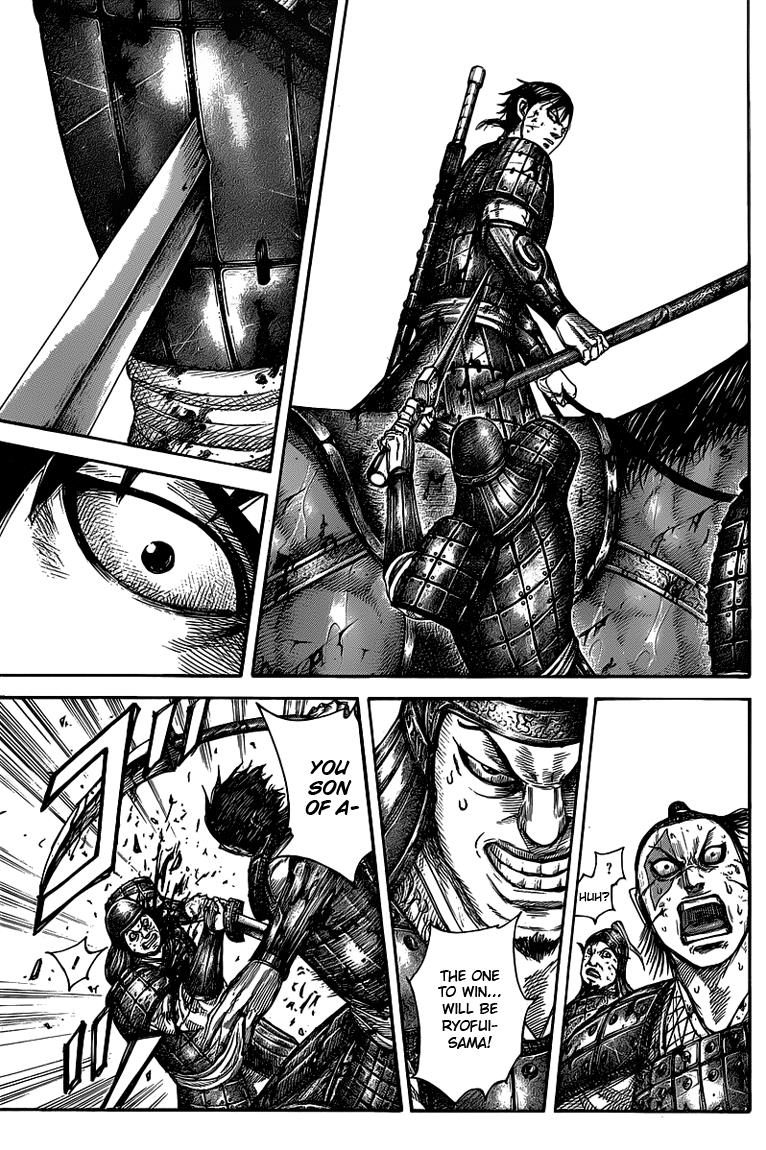 Chapter 425 — Chapter 425 — Page 8