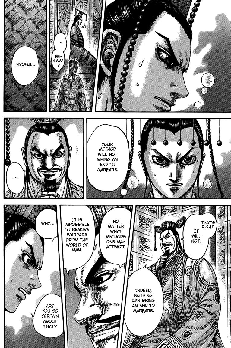Chapter 425 — Chapter 425 — Page 12