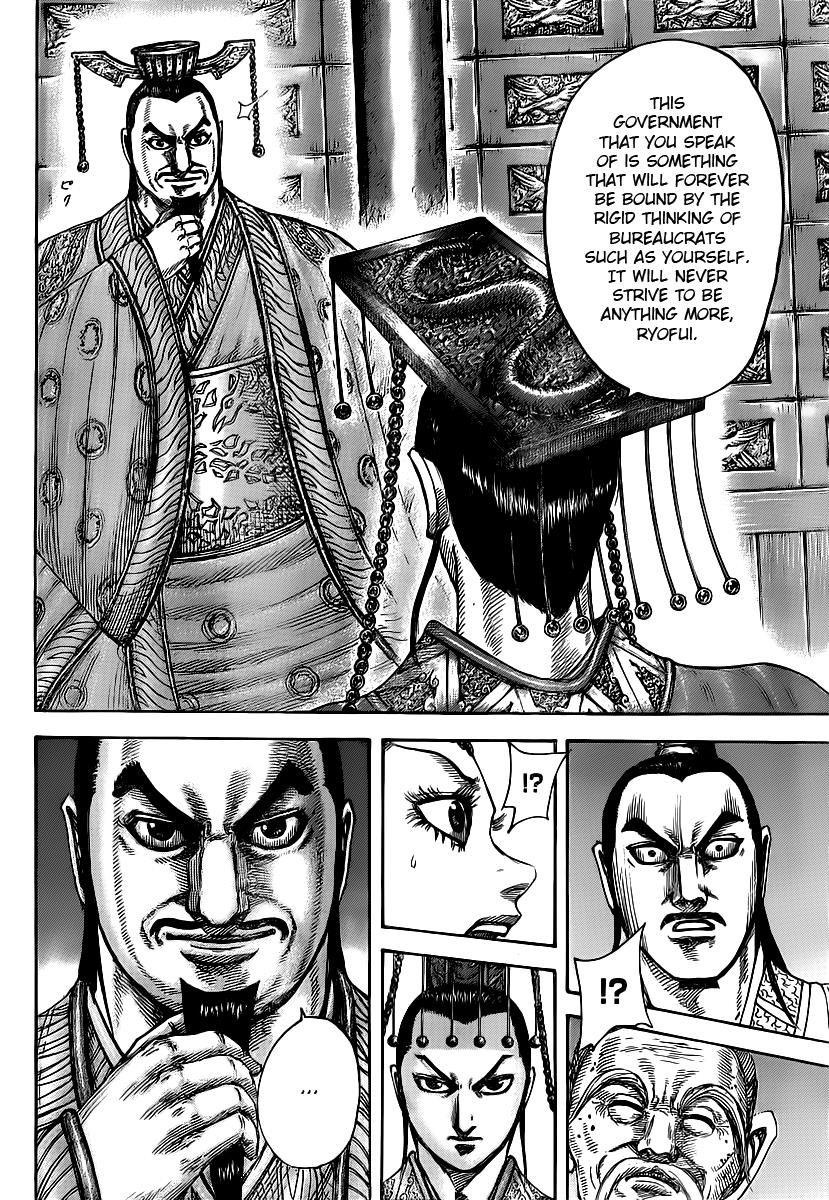 Chapter 426 — Chapter 426 — Page 4