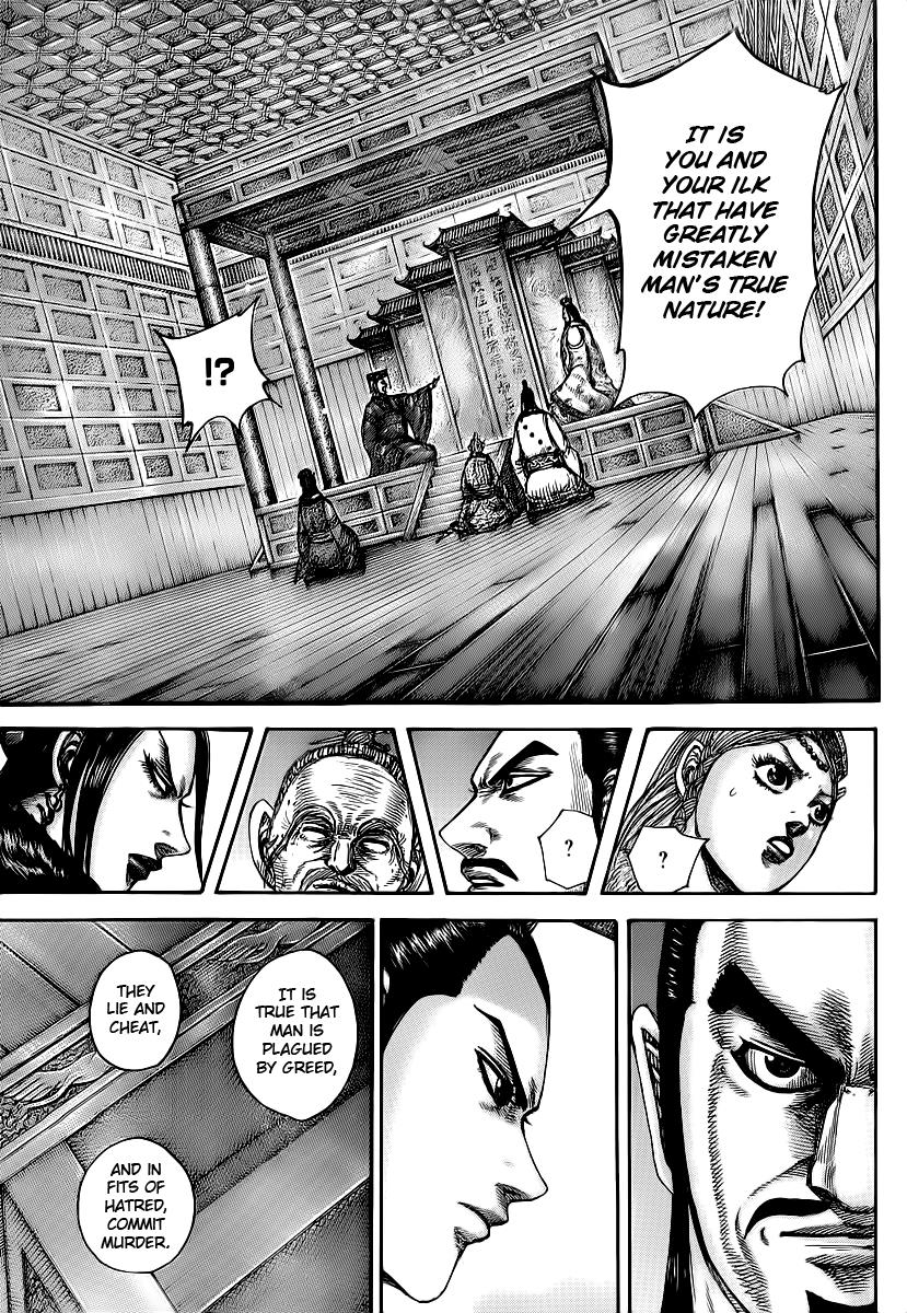 Chapter 426 — Chapter 426 — Page 7