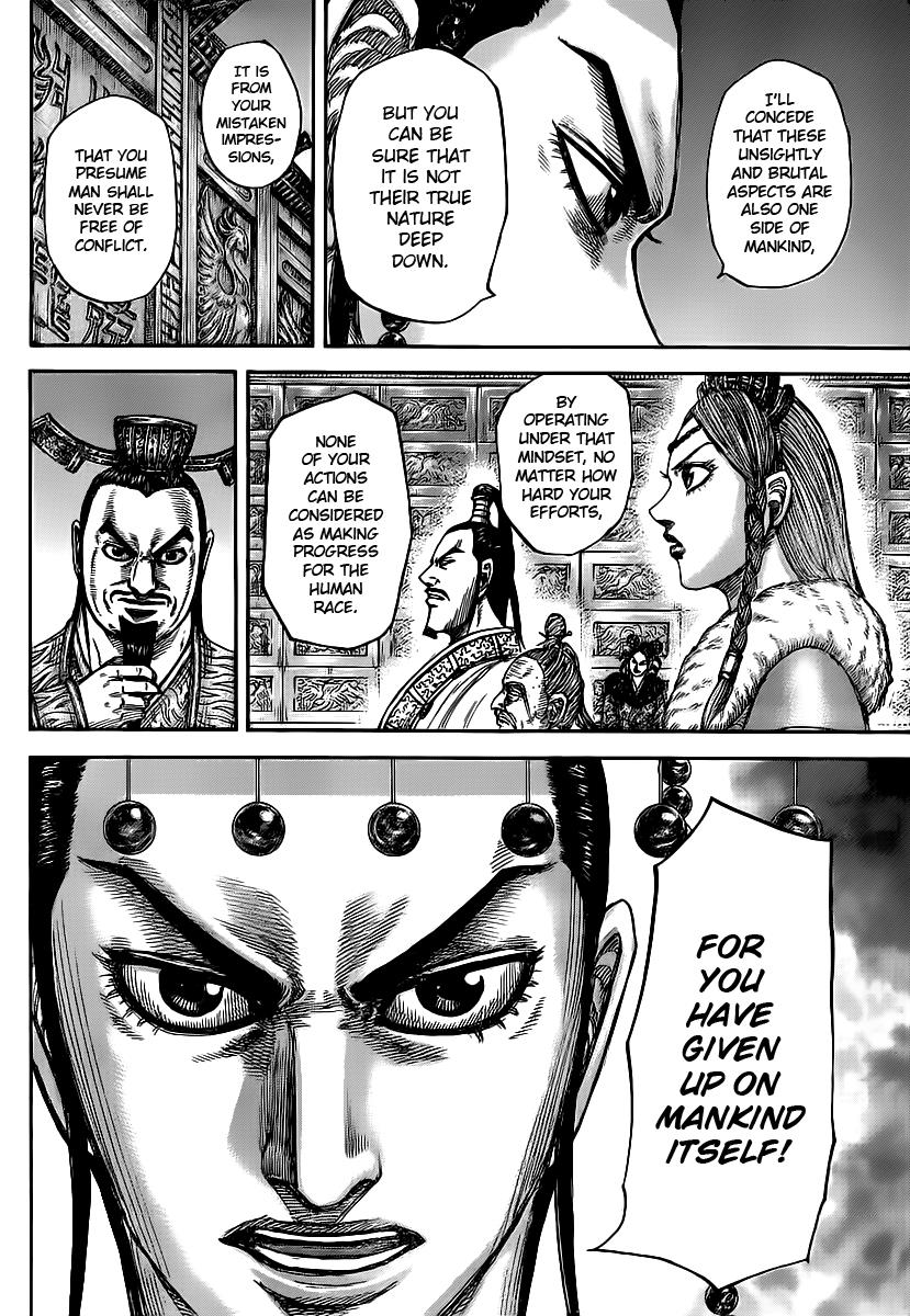Chapter 426 — Chapter 426 — Page 8