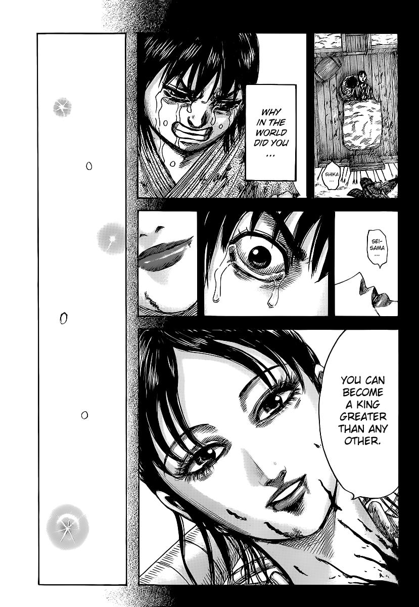 Chapter 426 — Chapter 426 — Page 17