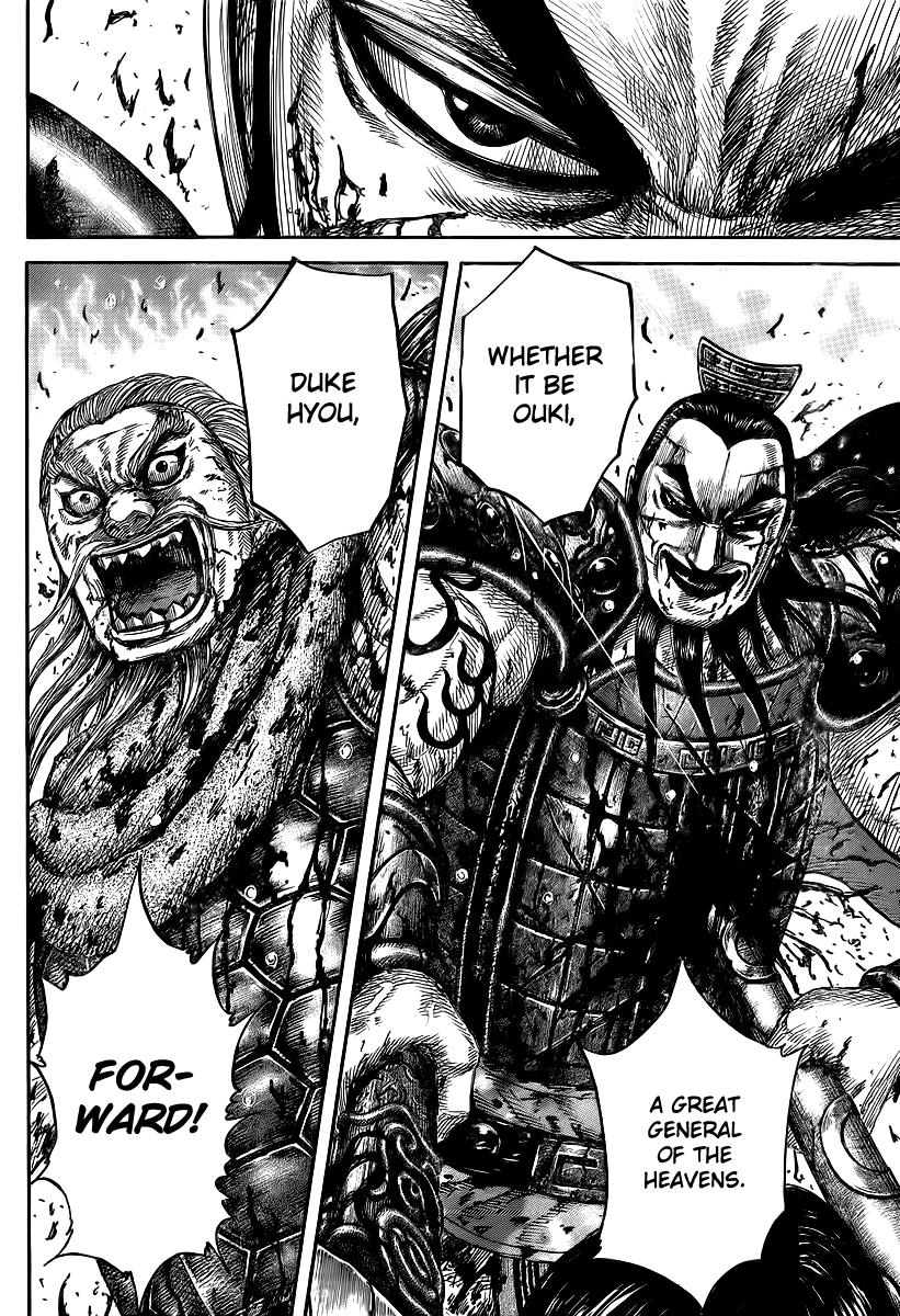 Kingdom Chapter 425