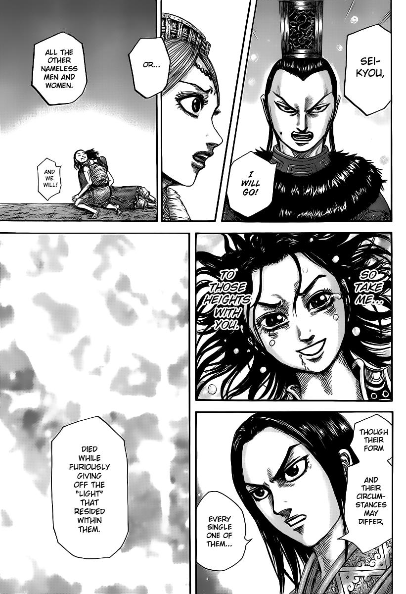 Kingdom Chapter 425