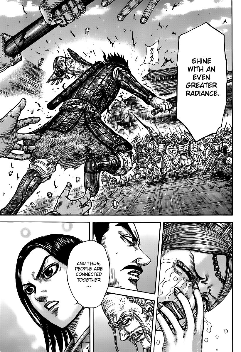 Kingdom Chapter 425
