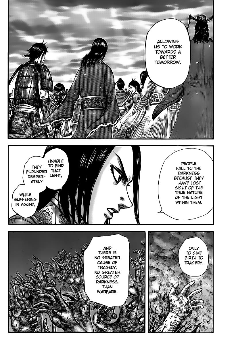 Kingdom Chapter 425