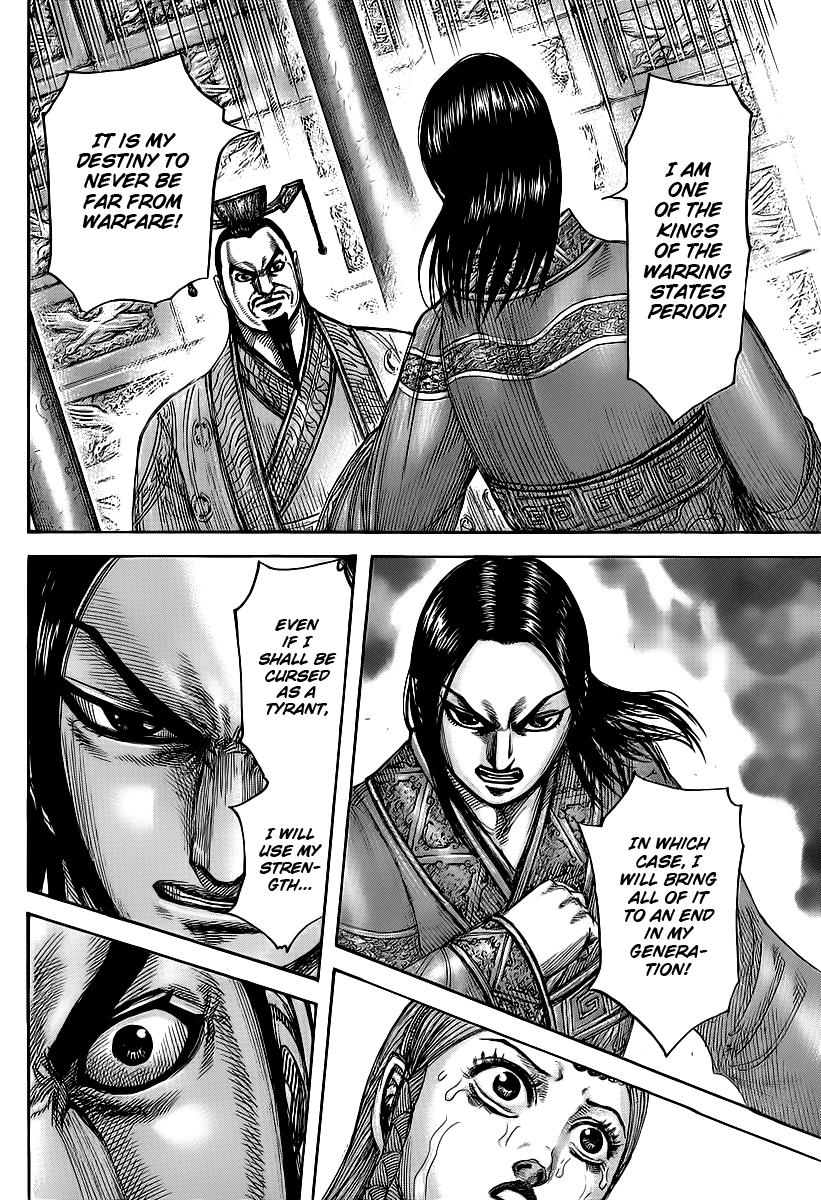 Kingdom Chapter 425