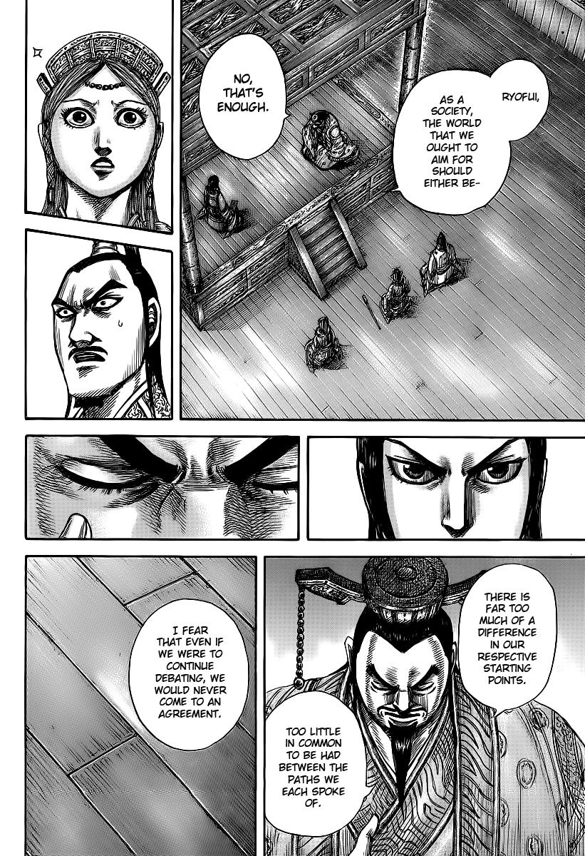 Kingdom Chapter 425