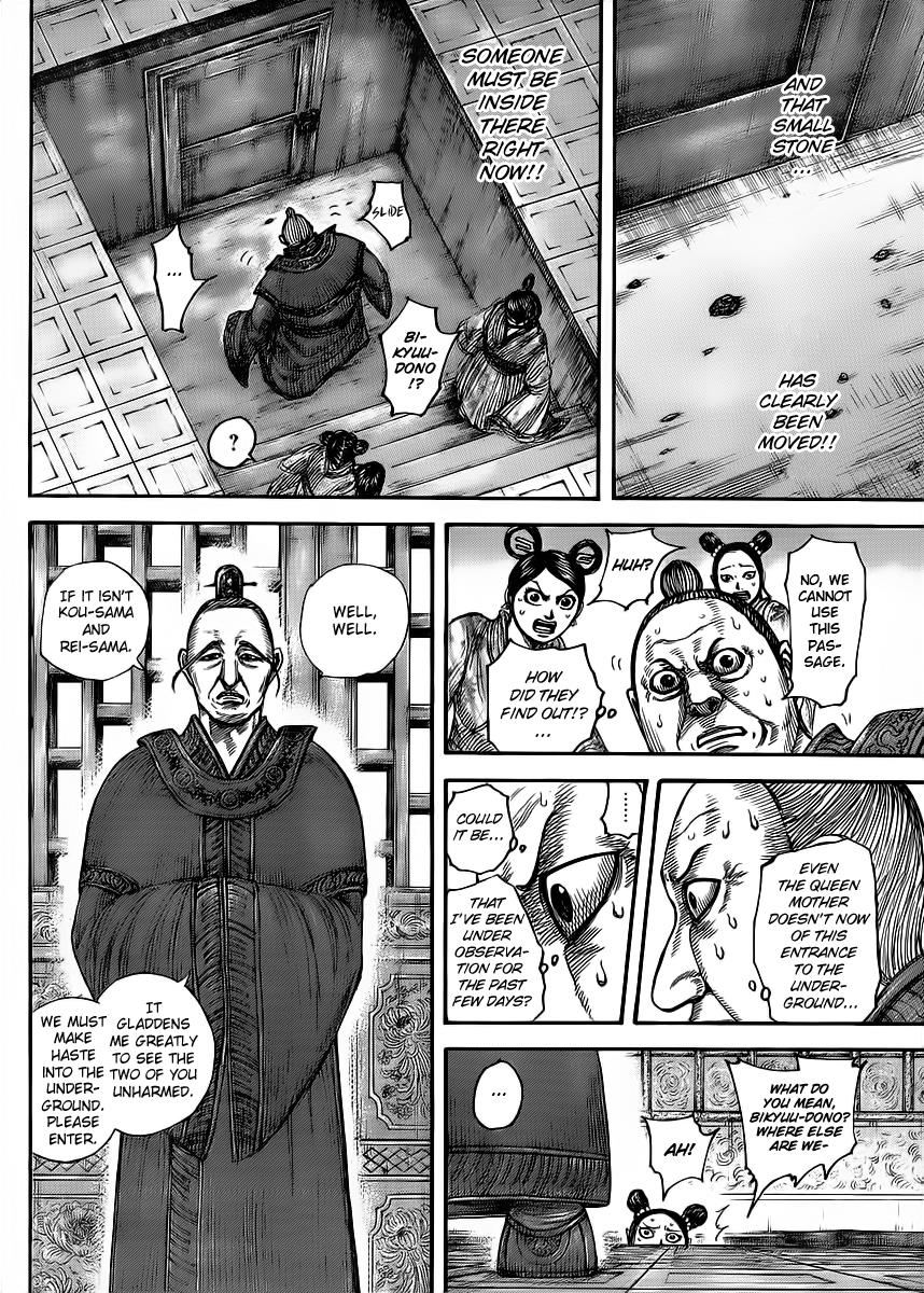Chapter 428 — Chapter 428 — Page 4